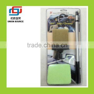 Microfiber car cleaning brush /duster sets(CT2002246)