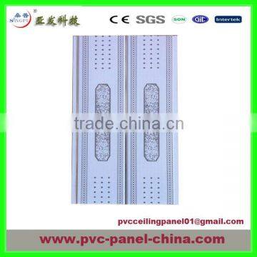 pvc ceiling hot sell in nigeria (200*5*5800,40%pvc,1.6kg)