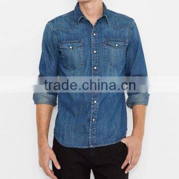 Men's Soft Washed Button-Up Fold Colar Denim Shirt