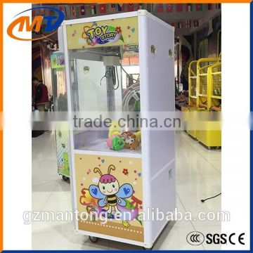 Mantong Claw crane game machine / gift toy catching machine/claw crane toy prize machine for sale