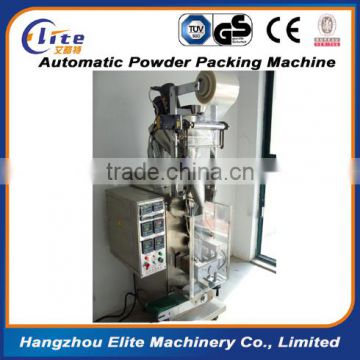 Powder Packing Machine For Cocoa Powder Price