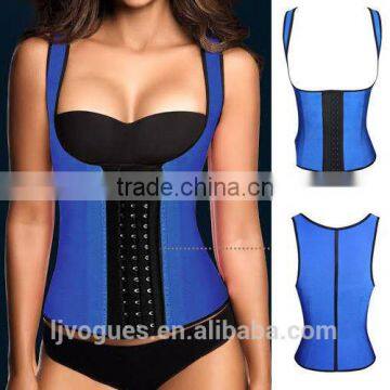 SPORT VEST LATEX 3 HOOKS SPORT WAIST CINCHER SHAPEWEAR VEST BULE COLOR