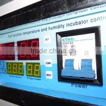 incubator parts controller