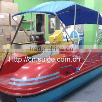 Pedal Boat/ 4 seats pedal boat/ leisure boat/fiberglass boat