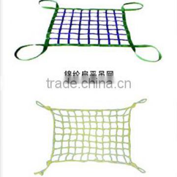 Fibre Safety netting and Loading net