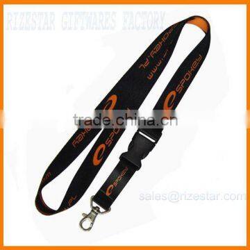 polyester satin lanyard