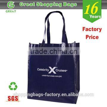 Laminated Non-Woven Large Shopper Tote