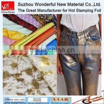 Washable and Durable Hot Stamping Foil for Fabric photo-3