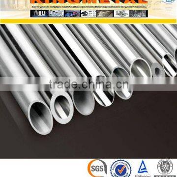 ASTM A312 321 Seamless Stainless Steel Pipe Price