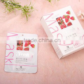 Italy Strawberry Clean Brilliant Hydrating Facial Mask