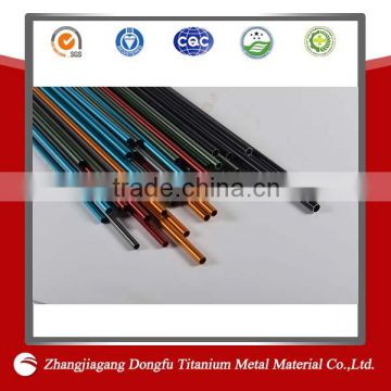 thin wall aluminum tube for building materials