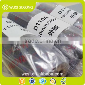 high quality printing Thermal Transfer Resin ribbon