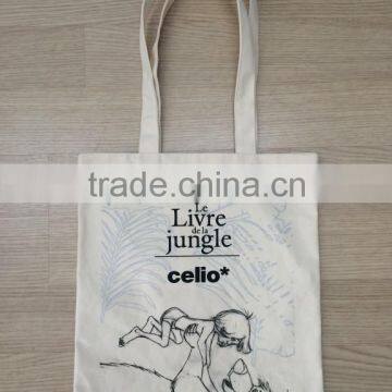 6oz 8oz 12oz 16oz Cotton Canvas Bag - Turkey photo-2