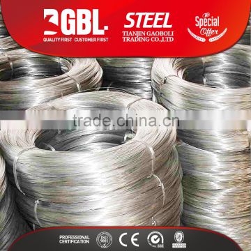 Factory price MS spring 5.5mm steel wire rod