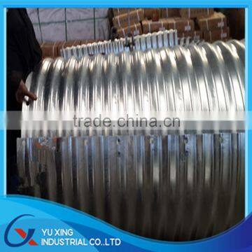 galvanized corrugated metal culvert pipe