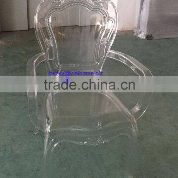 crown arm chair, princess arm chair, plastic arm chair