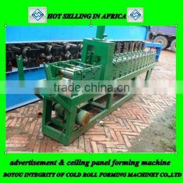 pinch plate making machine for advatisement&ceiling panel