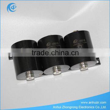 Switching power capacitor