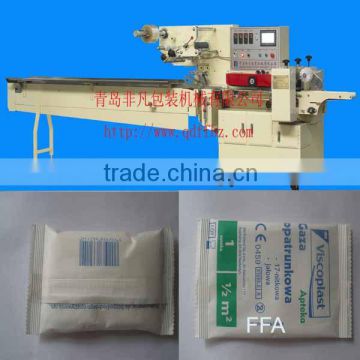 Automatic Gauze Flow Wrapping Machine