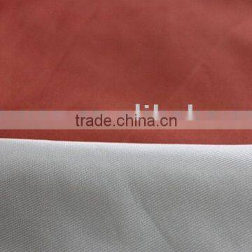 Polyester Pongee fabric