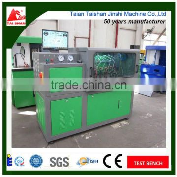 Chinese Oldest supplier Taian Taishan Jinshi Machine Co.,Ltd - CRSS-C Common Rail System Test Bench