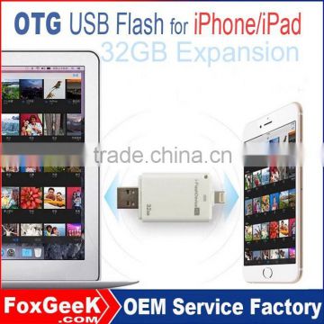 Wholesale 8GB/16GB/32GB/64GB i flash drive HD OTG usb flash drive for iPhone/iPad expansion memory Alibaba Express