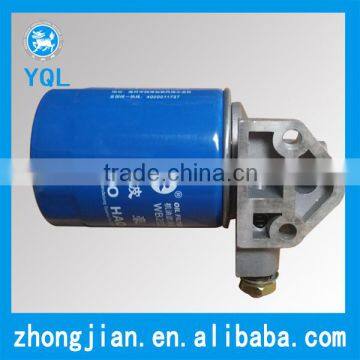 Auto/truck engine oil filter assy JX0810B WB202