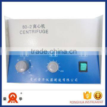 TDZ4-WS4000 rpm dc motor microplate centrifuge