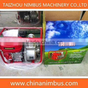 NIMBUS(CHINA) Kerosene Water Pump Prices List