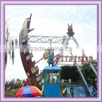 HOT!!! amusement equipment pirate ship with newest design