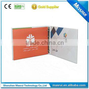 Shenzhen Masrui 7 Inch TFT Video Greeting Card photo-4