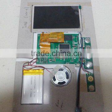 4.3 inch video greeting card module/video module/video display card module