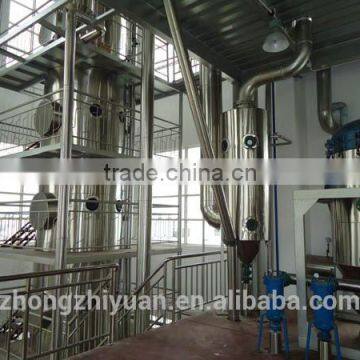 240 Tons per Day Sunflower Oil Refinery Plant