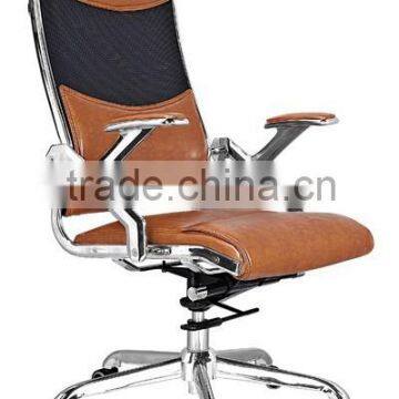 High Back Office Furniture With Aluminium Arms AB-121 photo-5