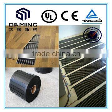 China Supplier Safety Low Voltage Radiant Floor Heat Ptc Heating Film photo-5