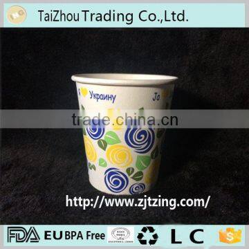 Paper coffee cup with handle, custom printed paper cup with handle