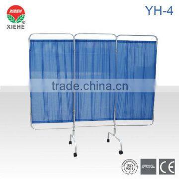 Hospital Folding Screen