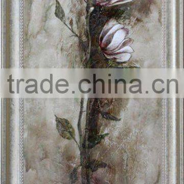 Wooden Arted Frame