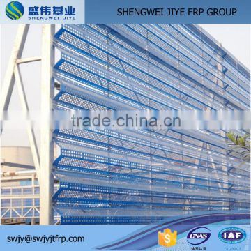 Color Corrugated FRP Sheet Wind Dust Controlling Wall