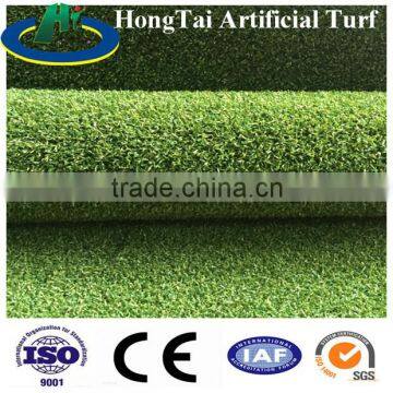 12mm height plastic grass /mini golf artificial grass