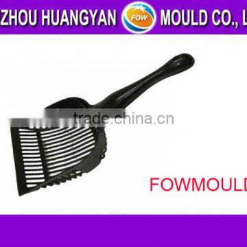 Plastic Pet Litter Scoop Mold manufacturer