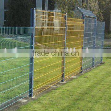 fence barrier