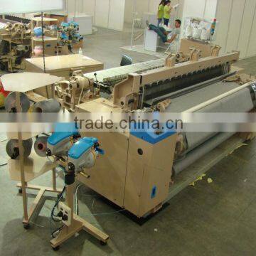 Water jet looms machine price
