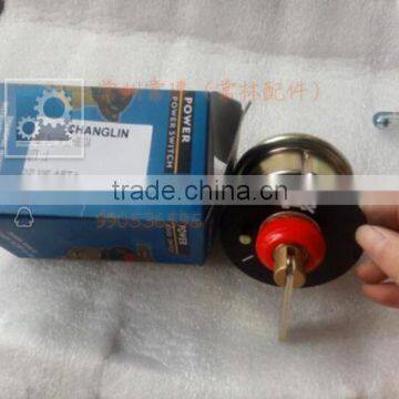 Changlin / OEM Road roller start switch for K01K18-A
