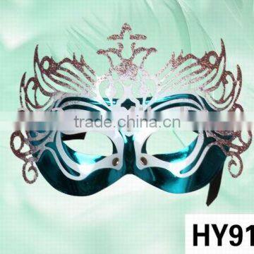 PVC deluxe mask