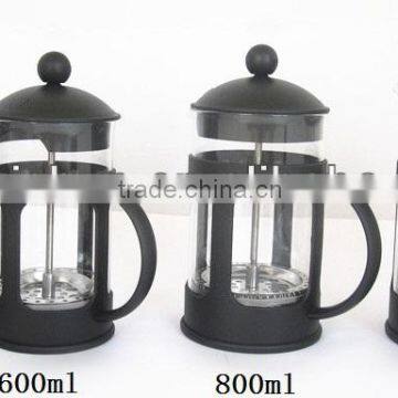 Coffee Plunger