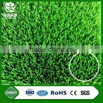 synthetic turf artificial grass for landscaping decoration home garden