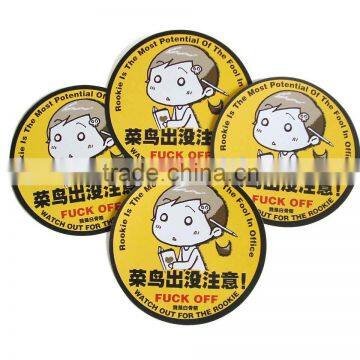 paper Adhesive Sticker