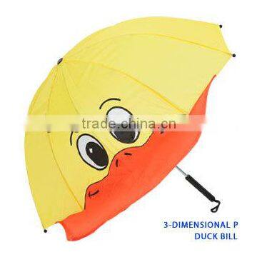 yellow duck umbrella