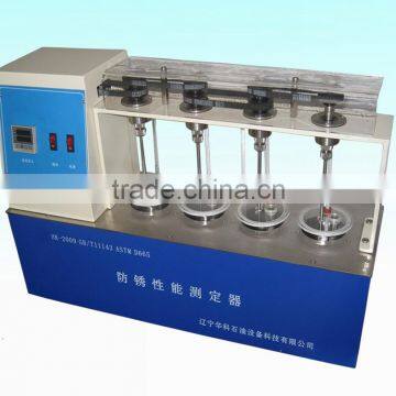 HK-2009 ASTM D665 Rust Preventing Characteristic Apparatus Laboratory Instrument